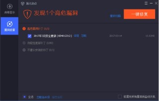 腾讯：新澳门免费资料大全历史记录开马-鲨鱼的祖先是什么