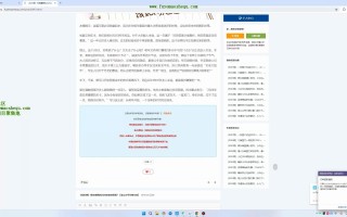 搜狐订阅：2024年全年正版免费资料-empty是什么意思