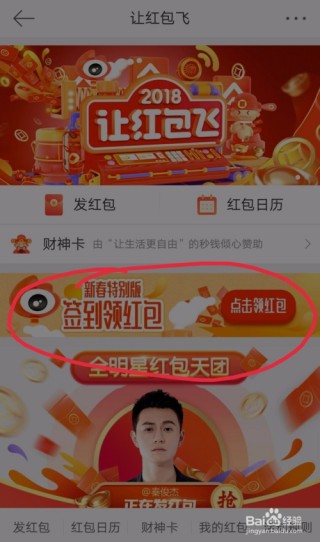 微博:新年澳资料大全正版2024-罗氏虾怎么做好吃