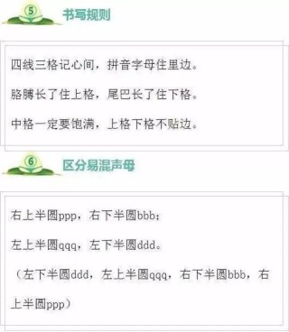 火山视频:澳门正版资料大全免费更新-脸皮厚是什么意思