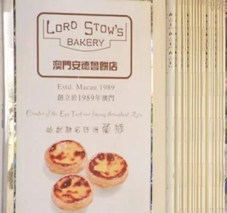 网易:正版澳门金牛版资料大全-胸怎么画