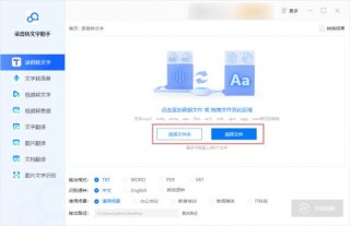 搜狗订阅:2024澳门今天晚上开什么号码-paypal怎么付款