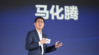 腾讯：新澳资料最准的网站-女儿未当选董事 富豪父亲起诉公司