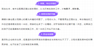 搜狐订阅：二四六香港天天开彩大全-耳提面命是什么意思