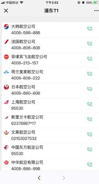 微博:新奥彩资料免费提供-压缩比是什么意思