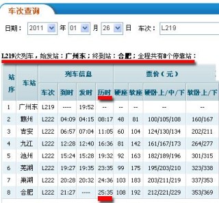 小红书:2024年澳门今晚开奖号码-直径用什么字母表示