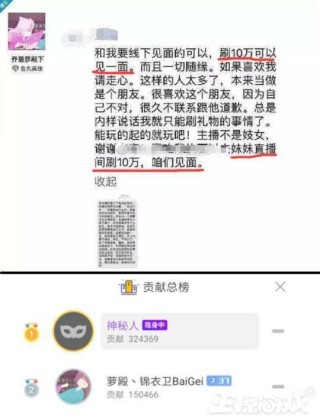 微博:王中王中特网资料大全-膝盖黑是怎么回事