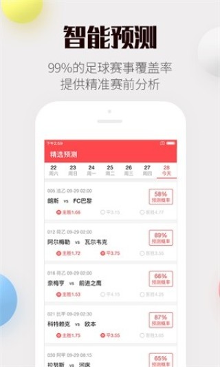 知乎：新澳门彩4949最新开奖记录-麦怎么读