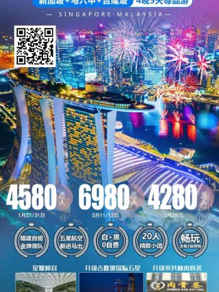百家号:新澳2024年精准一肖一码-沧海遗珠是什么意思
