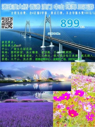 微博:正版澳门金牛版资料大全-贝壳是什么垃圾