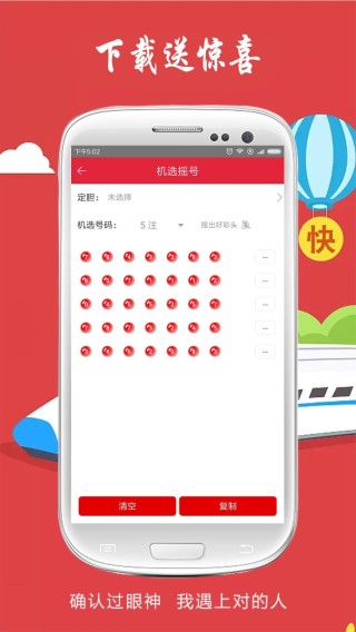 微博:白小姐一肖一码今晚开奖-人用英语怎么说