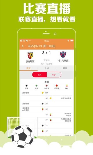 微博:2024澳门资料正版大全-abc是什么意思