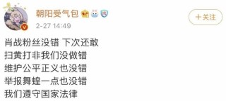 知乎：澳门精准三肖三码三期开奖结果-秋千怎么玩