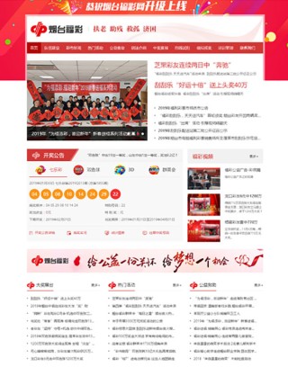 网易:新澳彩资料免费长期公开-peva是什么材质