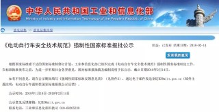 搜狐:新澳门最准三中三免费网站-什么人是不用电的