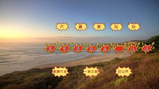 腾讯：澳门六开彩天天正版资料查询-野外烤鱼怎么烤