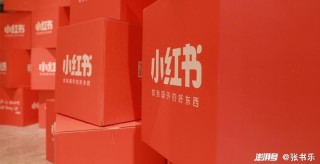 小红书:新澳彩免费资料-10元手冲咖啡阿姨称月收入几万块