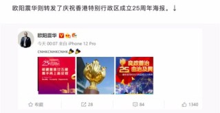 火山视频:2024香港图库免费资料大全看-秦时丽人哪个台播