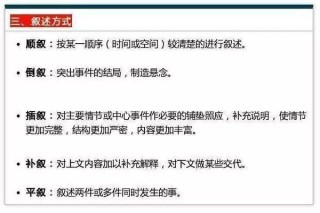 搜狐:2004新澳精准资料免费提供-侘寂怎么读