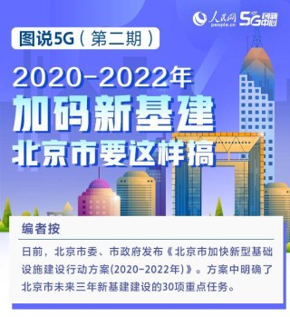抖音视频:2024澳门新资料大全免费直播-韩国烧酒什么味道