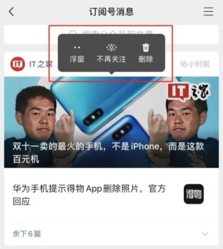 微博订阅:2024今晚澳门开特马-cas号是什么意思