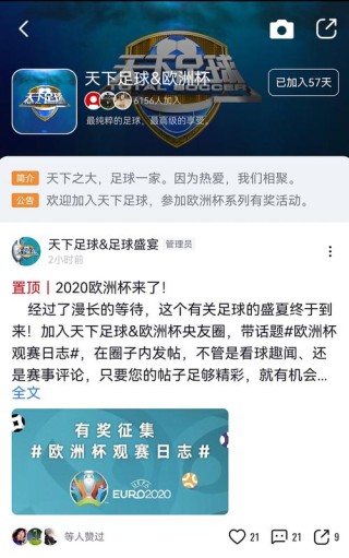 抖音视频:香港一肖中特马-西藏缺氧怎么办