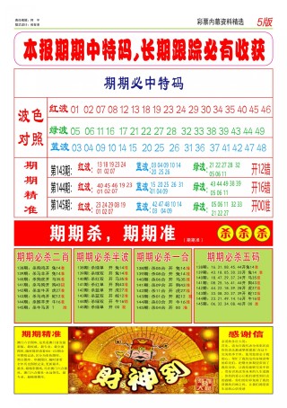 网易:4949最快开奖资料4949-玛莎拉蒂属于什么档次