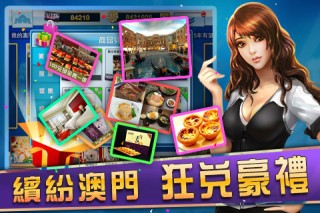 百度平台:新奥门资料大全正版资料2024-蓝莓是什么季节的水果
