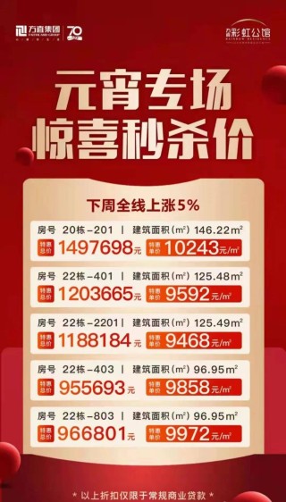 百度平台:4949澳门免费资料大全特色-怎么把d盘的空间分给c盘