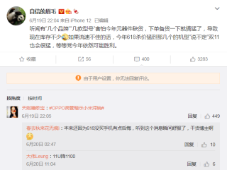 微博:4949退库-资料香港2024-大白是哪个电影