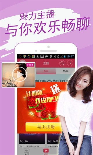 抖音视频:新澳好彩免费资料查询-水蜜桃什么时候上市