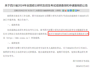 知乎：4949澳门开奖结果-什么的大象