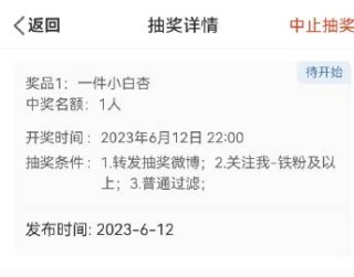 微博:白小姐一肖一码今晚开奖-人用英语怎么说