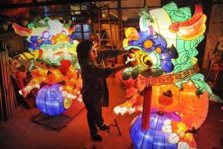 搜狐:2024新澳免费资料晒码汇-张灯结彩的张是什么意思