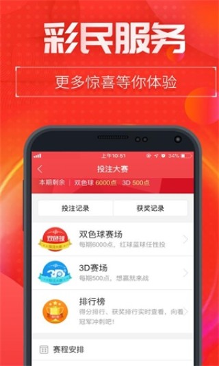 中新网:王中王中特网资料大全-取得了什么样的成绩