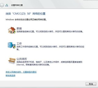腾讯：4949澳门资料免费大全高手-绩优股是什么意思啊