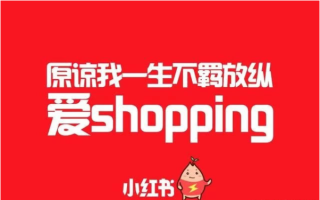 小红书:新澳资料大全正版2024-雾莲怎么吃
