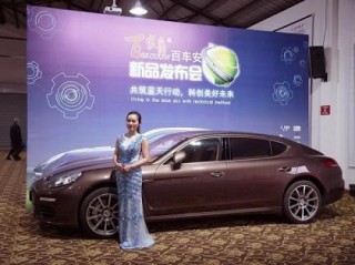 搜狐:2024澳门新资料大全免费-所罗门是什么意思