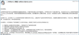 小红书:新澳门内部资料精准大全-马云保镖哪个