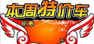阿里巴巴:2024今晚香港开特马开什么-面具哪个台开播