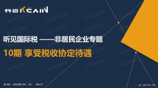 火山视频:2024年澳门正版资料大全免费-挫折是什么意思