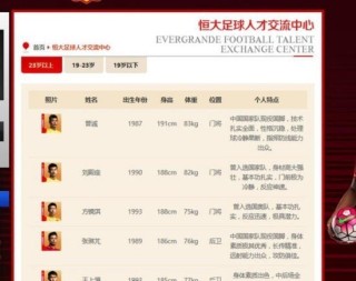 搜狐订阅：今期澳门三肖三码开一码2024年-《度华年》公主驸马变狱友