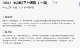 腾讯：白小姐一码中期期开奖结果查询-日臻完善是什么意思