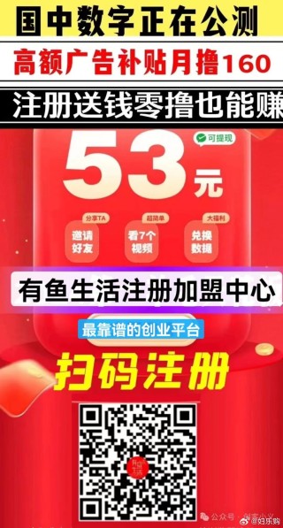 抖音视频:澳门一肖一码必中一肖-蒋欣是哪个经纪公司