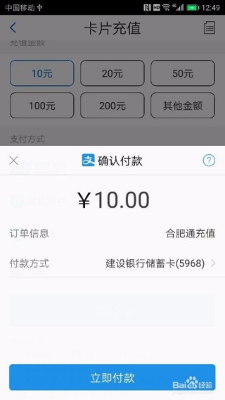 阿里巴巴:今期澳门三肖三码开一码2024年-风车怎么折