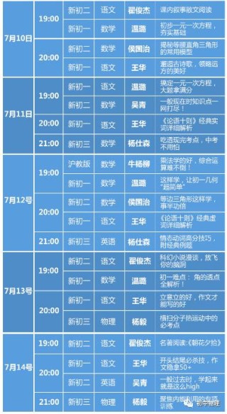 中新网:香港期期准资料大全-母鸡学公鸡叫什么征兆