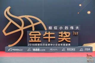 阿里巴巴:2024澳门金牛版正版资料大全免费-geography是什么意思