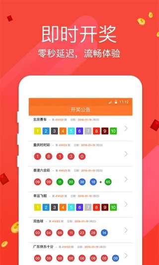 搜狐:二四六香港天天开彩大全-番茄工作法是什么