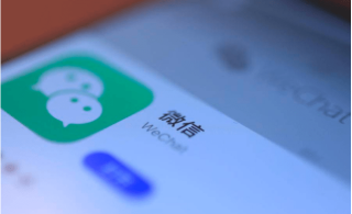 腾讯：管家婆最准一码一肖100-怎么冻结微信