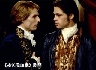 搜狐:澳门一肖一码100准免费资料-美剧《夜访吸血鬼》第三季续订